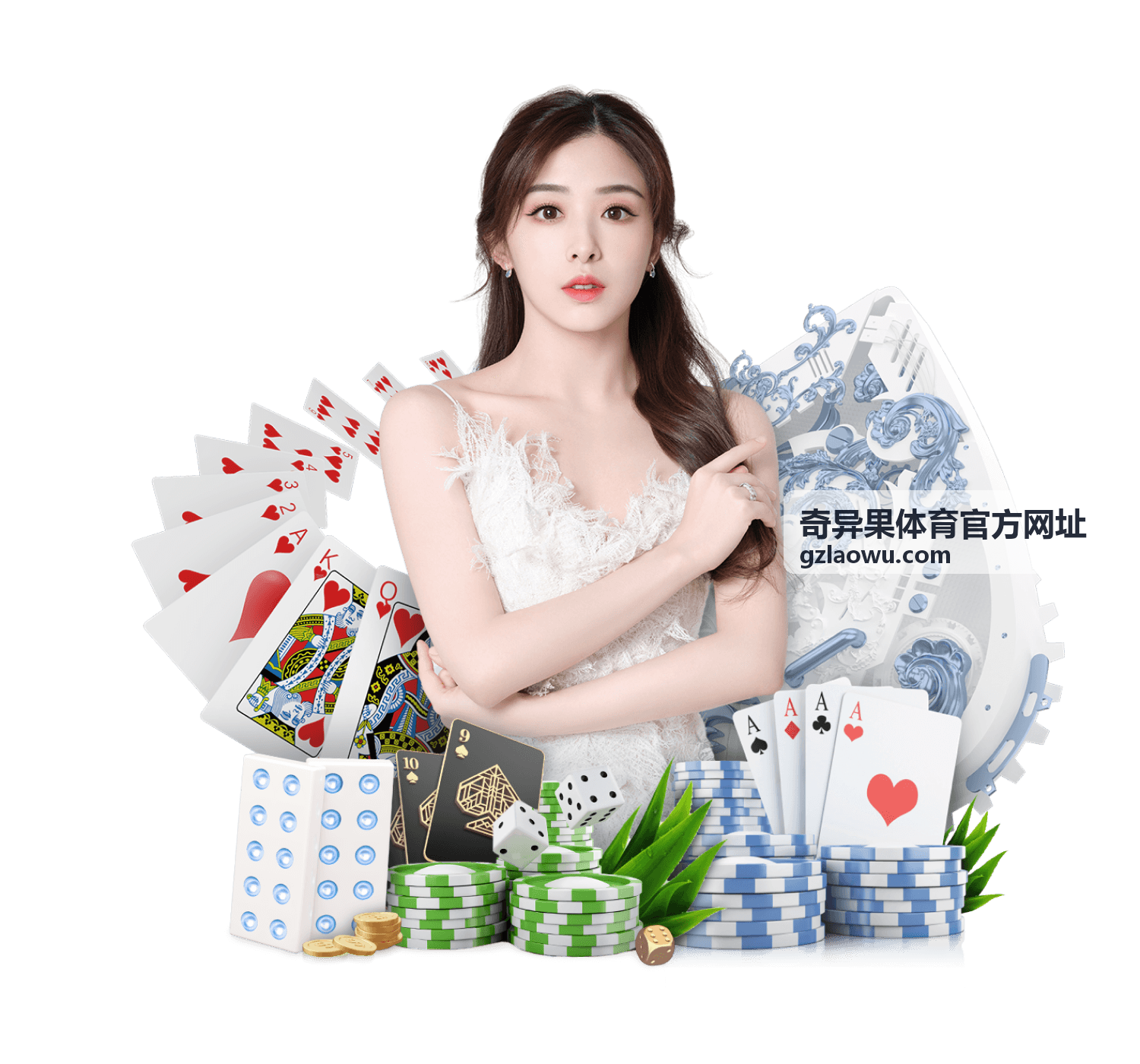 奇异果体育官方网址移动端访问入口